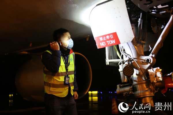 �C�պ�ǰ�z��