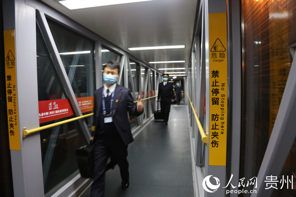 �C�M���� 