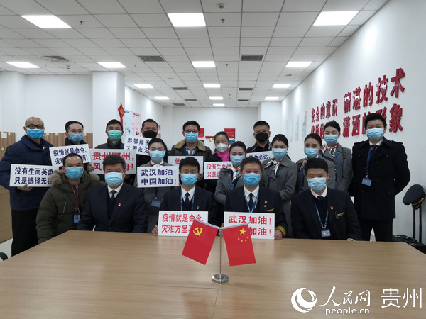 ��(zh��)�wǰ�C(j��)�MӲ�˱�B(t��i)