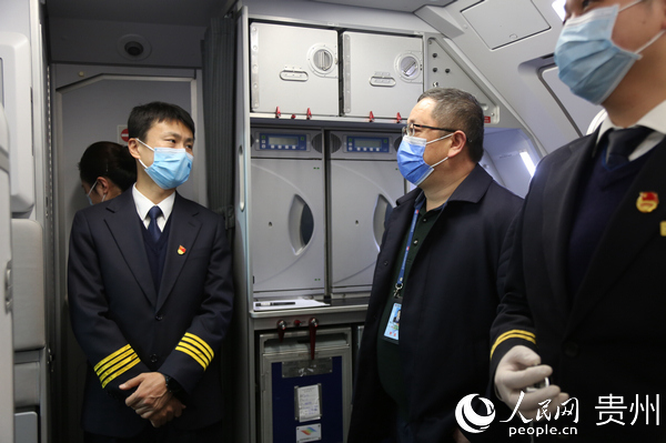 ��ʺ����hί��ӛ�������L�������ڵǙC��ӭ���t��ꠡ�