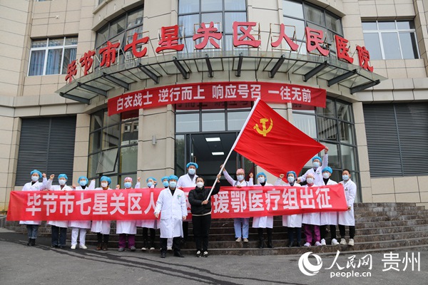 �����P(gu��n)�^(q��)�����t(y��)Ժ֧Ԯ���������t(y��)���(du��)�������S�Ӻ� �z