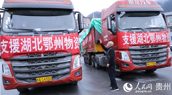 ��͢혶����{�TҪע�ⰲȫ�����÷��o(h��)�����z�t �z