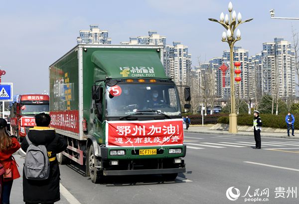 ���x���YԮ����-�����п������Y��ٛ�߰l܇�xʽ����־�� �z