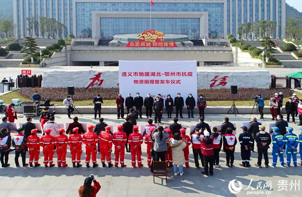 ���x���YԮ����-�����п������Y��ٛ�߰l܇�xʽ����־�� �z