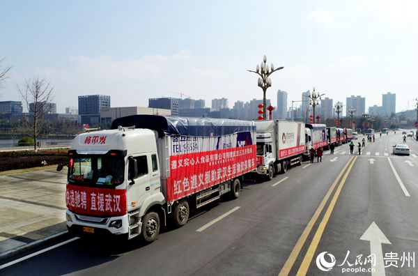 ���x���YԮ����-�����п������Y��ٛ�߰l܇�xʽ����־�� �z