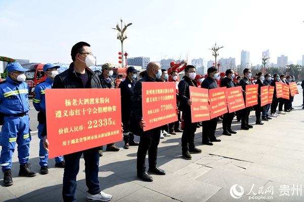 ���x���YԮ����-�����п������Y��ٛ�߰l܇�xʽ����־�� �z