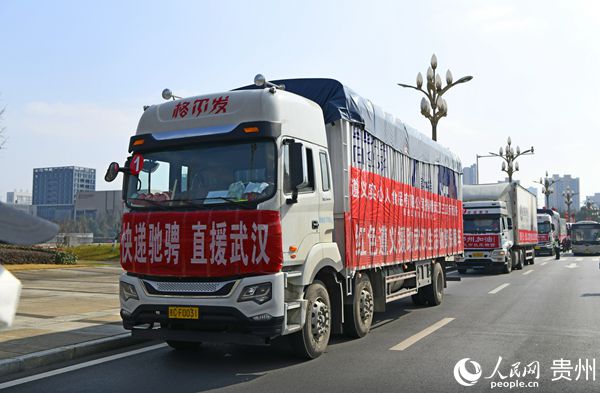 ���x���YԮ����-�����п������Y��ٛ�߰l܇�xʽ����־�� �z