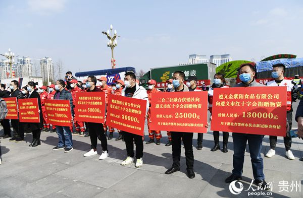 ���x���YԮ����-�����п������Y��ٛ�߰l܇�xʽ����־�� �z