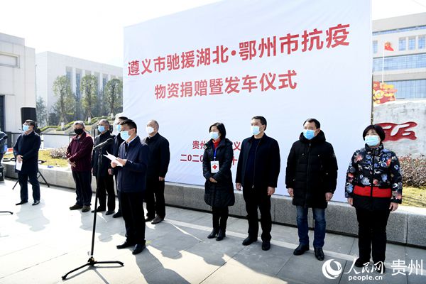 ���x���YԮ����-�����п������Y��ٛ�߰l܇�xʽ����־�� �z