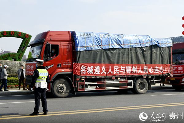 ���x���YԮ����-�����п������Y��ٛ(z��ng)�߰l(f��)܇(ch��)�xʽ����־�� �z