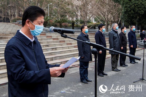 �����xʽ�F(xi��n)�� �F��ʡ���ŏd�ṩ