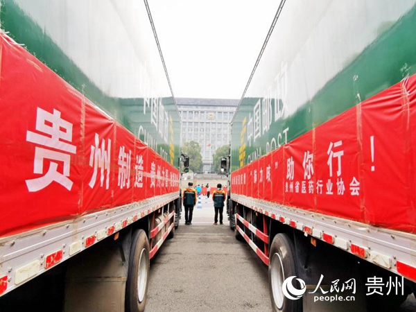 �F���YԮ����1500���f(w��n)Ԫ���Y���b�ٳ��l(f��) �F��ʡ���ŏd�ṩ