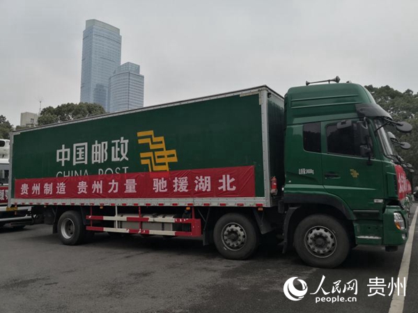 �F���YԮ�������Y���b�ٳ��l(f��) �F��ʡ���ŏd�ṩ