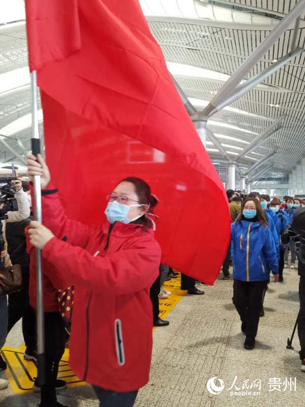 �F�ݵڰ���֧Ԯ�����t���̤�����̡��F��ʡ�l������ί���D