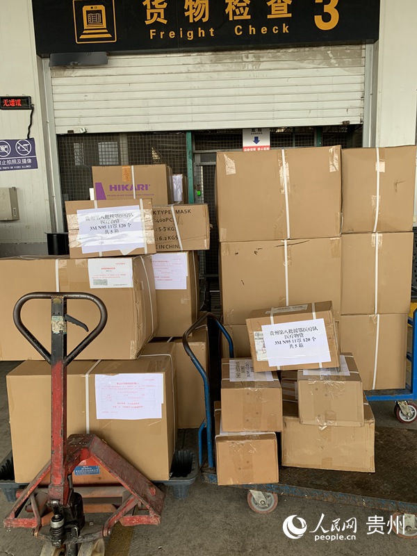 �F�ݞ�ڰ���֧Ԯ�������t��ꠜʂ�ķ��o���Y���F��ʡ�l������ί���D