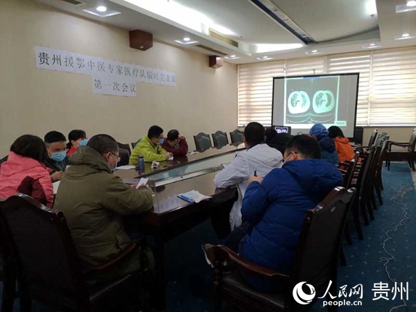 �鿴���߷β�Ӱ���档�F��ʡ���tˎ�����ֹ��D