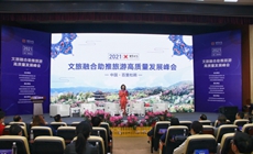 ����������������Ʒ�� ������N�e�k�������ں��Ƅ����θ��|���lչ�����