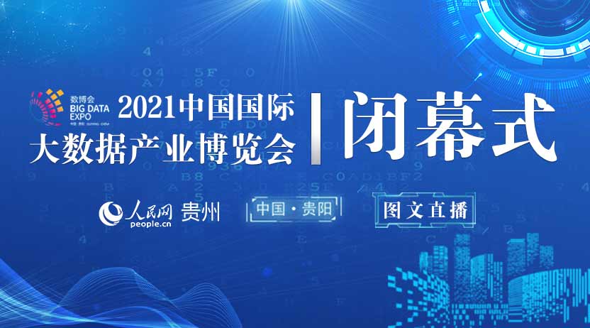 �]Ļʽ832��462���֙Cֱ���}�D��