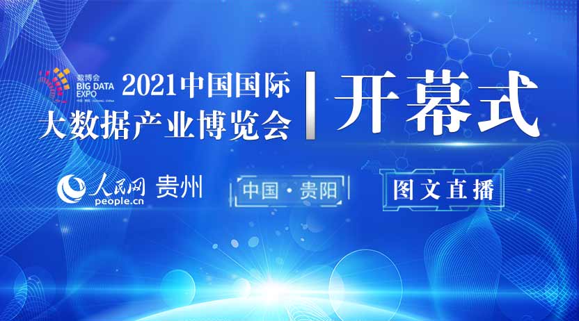 �_Ļʽ832��462���֙Cֱ���}�D��