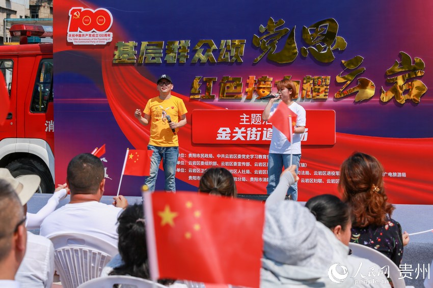 ���(d��ng)�F(xi��n)�������P(gu��n)�ֵ��h�T��Ⱥ���ϳ��tɫ����������W(w��ng) Ϳ���z