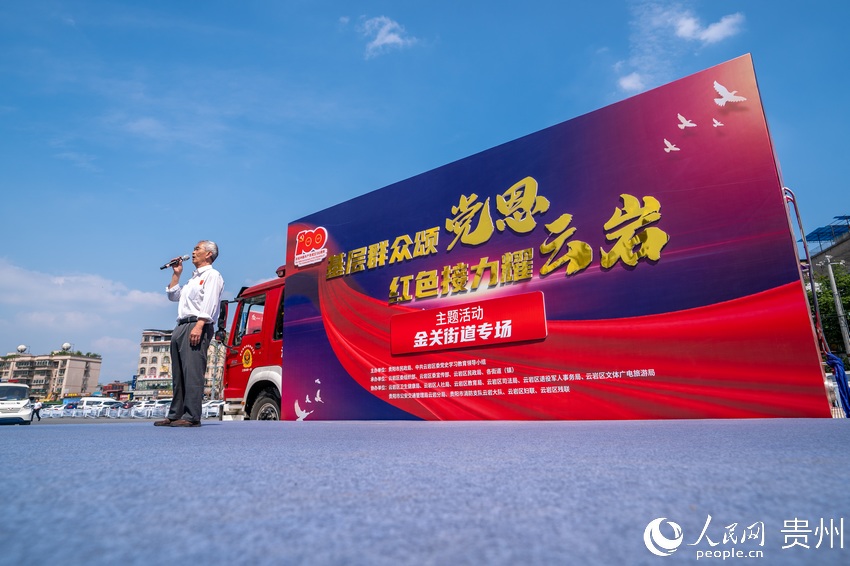 70�q���}��(w��)�ֵ������n�����v���h�����������Ďͷ����¡�����W(w��ng) Ϳ���z