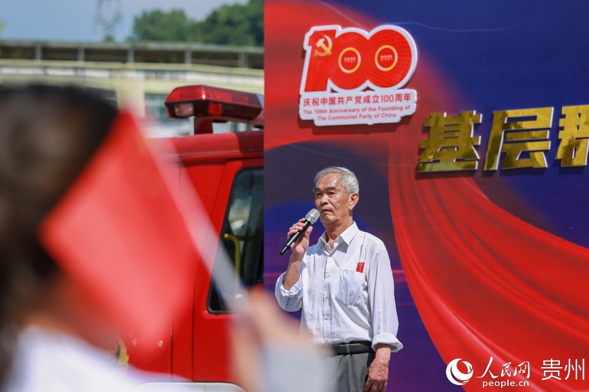 70�q���}�սֵ������n�����v���h�����������Ďͷ����¡�����W(w��ng) Ϳ���z