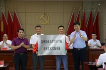 ������g�WԺˇ�g���`������ؽ��