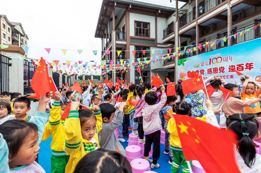 2021��6��29�գ��F��ʡǭ�����ķ�ֵ����L���@�׵ط�ؚ�����c�׃��@�_չ��ˇ�ݳ�ϲӭ���h100���ꡣ�����z