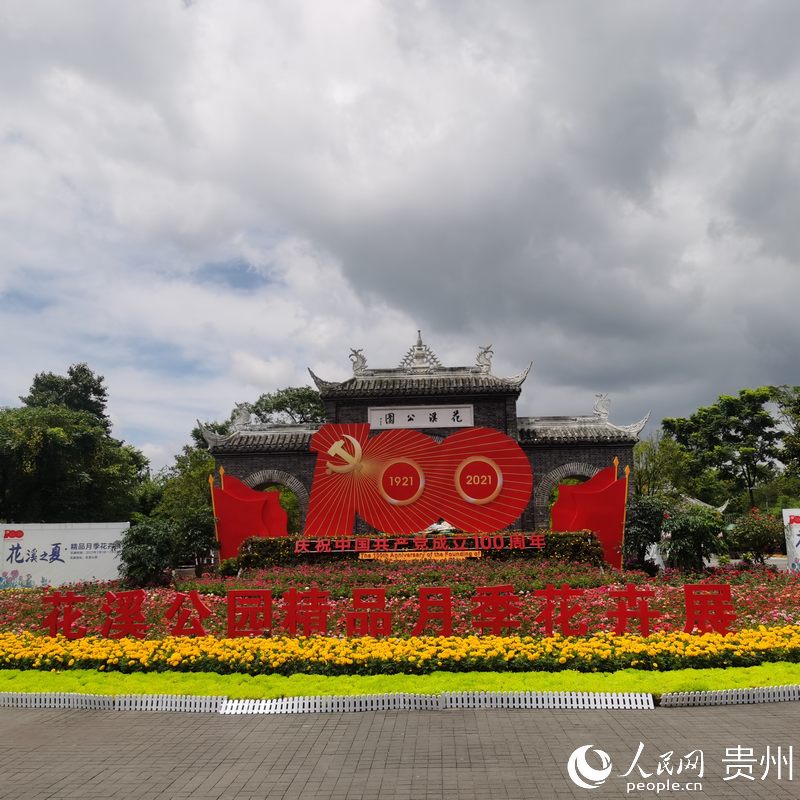 ��Ϫ���@������W ꐾ����z