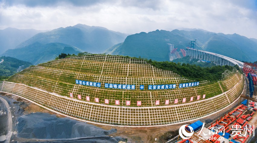 ��l����ͨ߅�¡��Ѽ��d�z