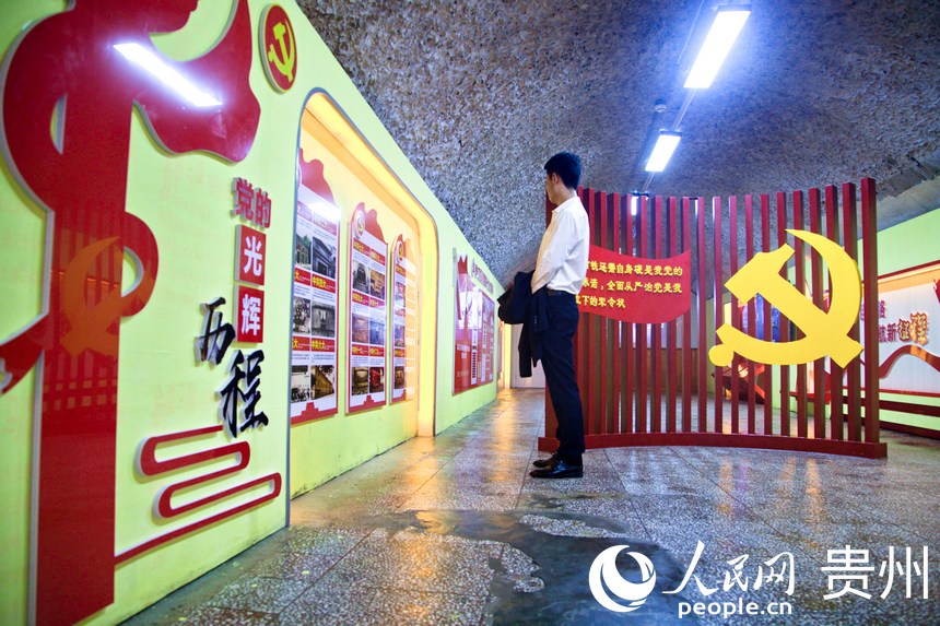 �؄e�O�õ��hʷ�W�������^������W �����ܔz