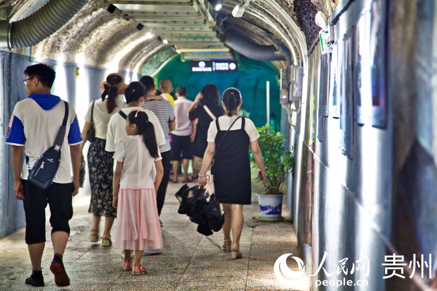 �w��^�������������ο͡�����W ������