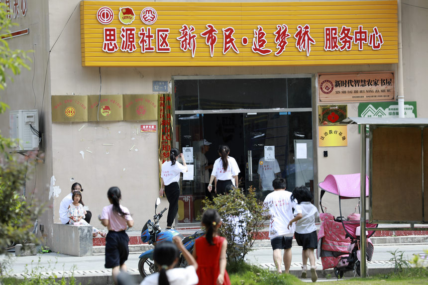 7��28�գ�˼Դ��^�o���c��