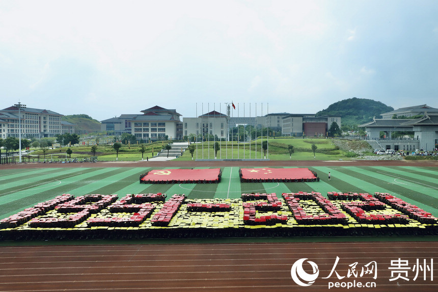 ܊Ӗ(x��n)�ɹ��R��F(xi��n)��������W(w��ng) ��m�Ɣz