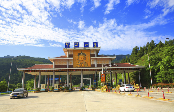 ���ɽ�|���M(f��i)վ���F��ʡ��·�_�l(f��)����؟(z��)�ι�˾���D