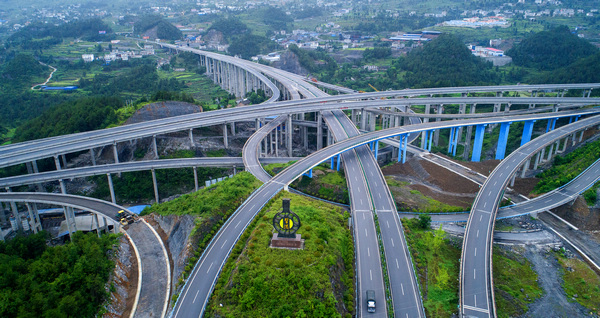 �ʳ������ˮ��ͨ���F��ʡ��·�_�l����؟�ι�˾���D