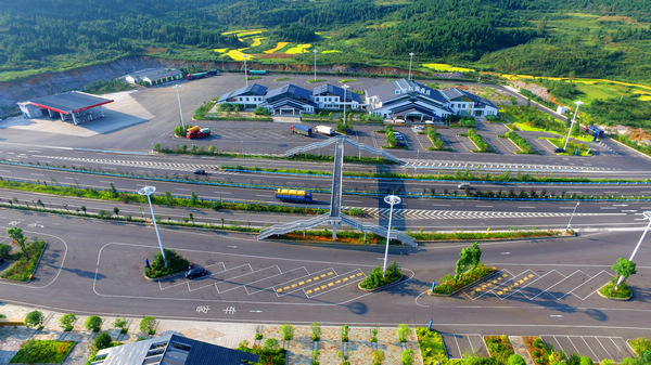 �~�ʷ��Յ^���F��ʡ��·�_�l����؟�ι�˾���D