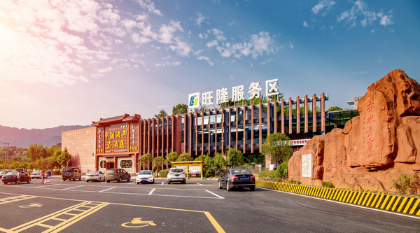 ��¡����(w��)�^(q��)���F��ʡ��·�_(k��i)�l(f��)����؟(z��)�ι�˾���D