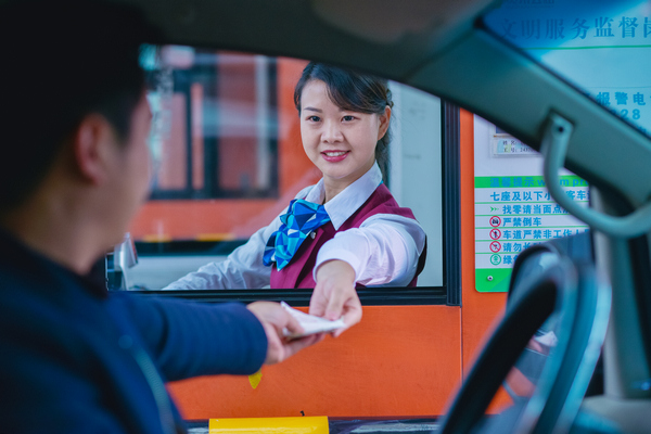 ΢Ц���ա��F��ʡ��·�_�l����؟�ι�˾���D