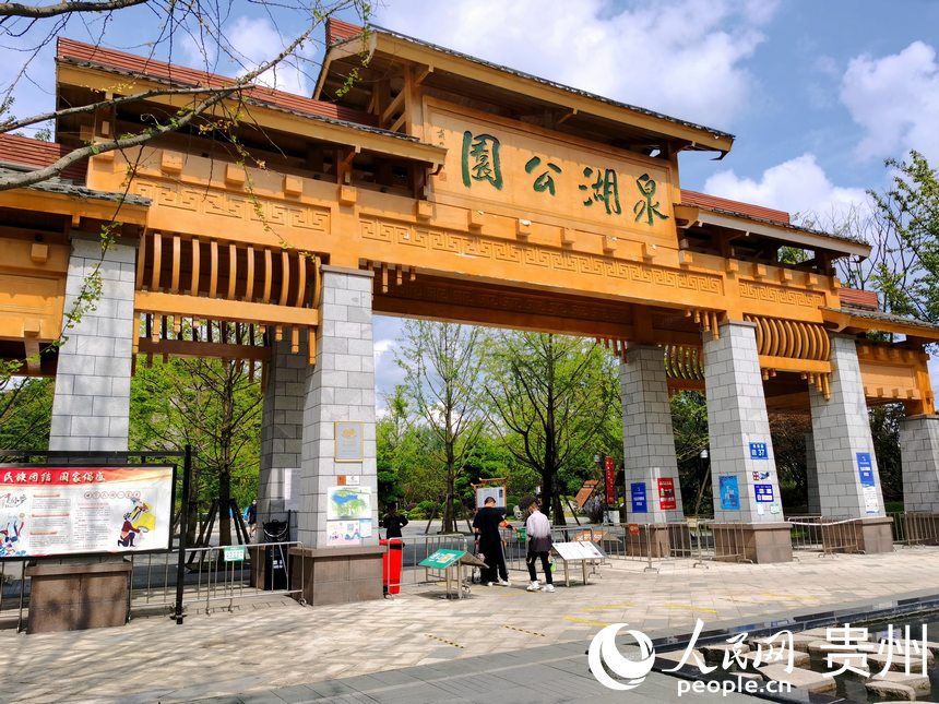 �F�Ȫ�����@���T������W ꐾ����z