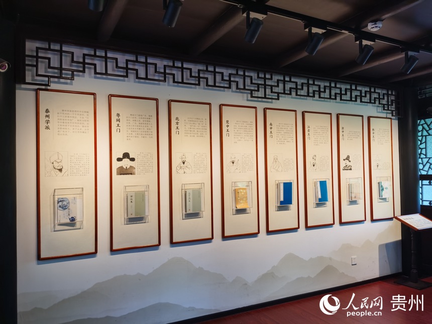 展廳。人民網 陳晶晶攝