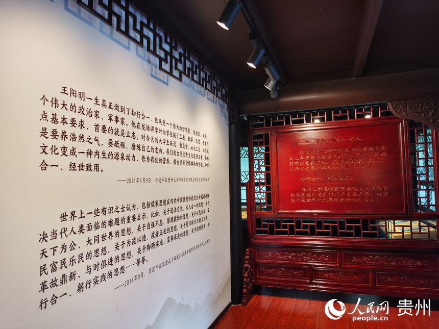 展廳。人民網 陳晶晶攝