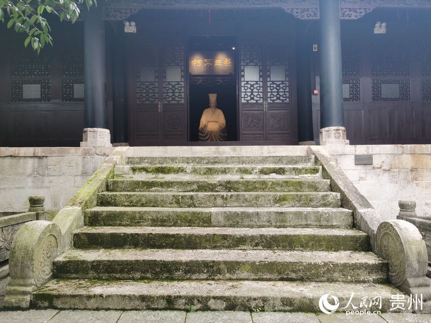 陽明祠。人民網 陳晶晶攝