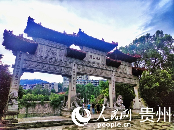 �¹��Ʒ�ʽ�����w���@���T�Rˮ���������T�������˪{�(zh��n)�����������P���N���w�ܡ�����W(w��ng) �ƽܔz