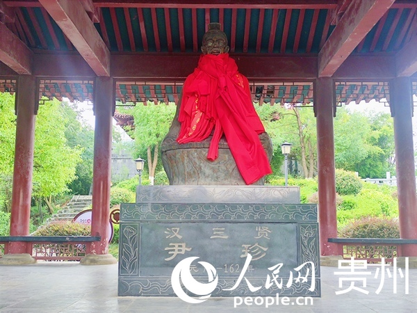 ���Ĳ��w������һ�����������Ã������x���h���t��֮һ���������������W �ƽܔz