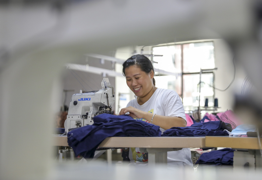 2021��8��21�� ����ƺ�ֵ����t��^�׵ذ��w�������c ��