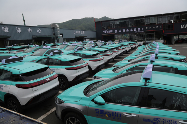 ����Ͷ���\�I�ĵڶ�������܇��