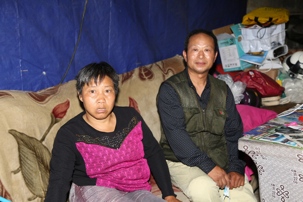 ����x���ޡ�