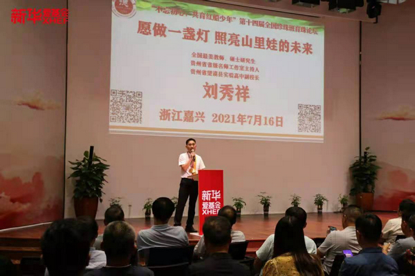 �����酢�ӹ����v�������L���ṩ