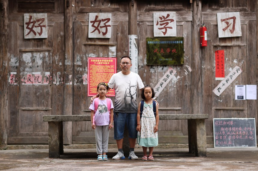 9��1�գ����F��ʡǭ�|�����嶱�������ݵ�կ�h���{��h�ɴ�̌W�c�����܊�c����W��һ�꼉�����ڌWУ���Ӱ��